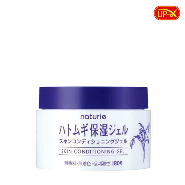 Kem duong da Naturie Skin Conditioning Gel chinh hang Nhat Ban