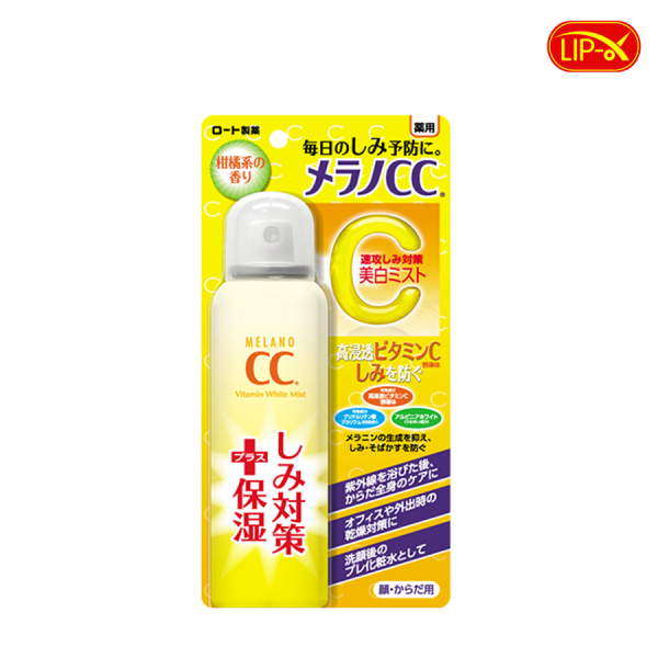 Xit khoang trang da Melano CC Vitamin White Mist chinh hang Nhat Ban